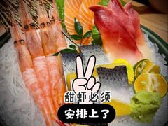 -六花亭居酒屋(永庆坊店)