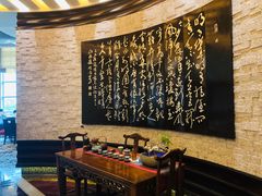 -新天世纪中餐厅
