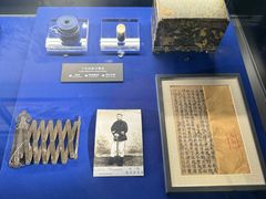 -中国人民解放军海军博物馆