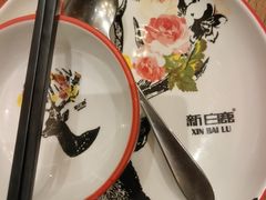 -新白鹿餐厅(龙游路总店·杭帮菜名店)
