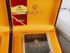 -宫品海参专卖店(黄浦老西门店)