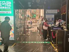 -亚马逊海鲜自助(梅溪湖步步高店)