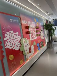 -联合丽格·张菡丽格医疗美容