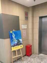 -深圳阳光医疗美容医院·旗舰店