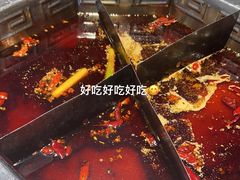 -陈眼镜火锅(总店)