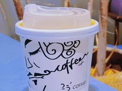 -25#COFFEE(古地石店)