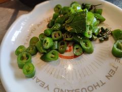 -探鱼·鲜青椒爽麻烤鱼(天河优托邦店)