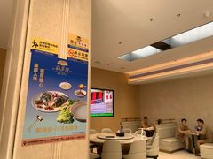 -新美姿美食水疗汇(罗湖口岸店)
