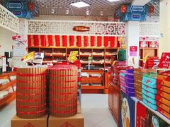 -桂发祥·直营(下瓦房店)