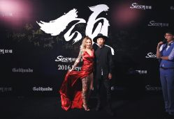 -God Hands发型设计复古会所