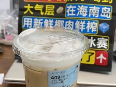-瑞幸咖啡(百汇时代广场店)