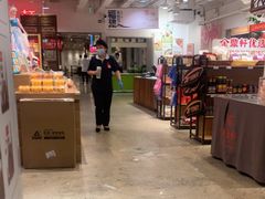 -金鼎轩(阜成门金融街店)