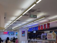 -红星前进面包牛奶公司(君太店)