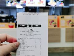 -麦当劳(壹购广场店)