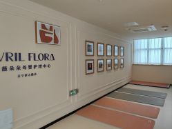 -艾薇朵朵全套房月子中心(江宁店)