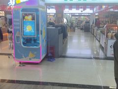 -秦岭服务区餐厅(京昆高速店)