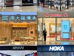 -民盈·国贸城
