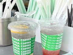 -ALPHA COFFEE阿尔法咖啡(虹泉路店)