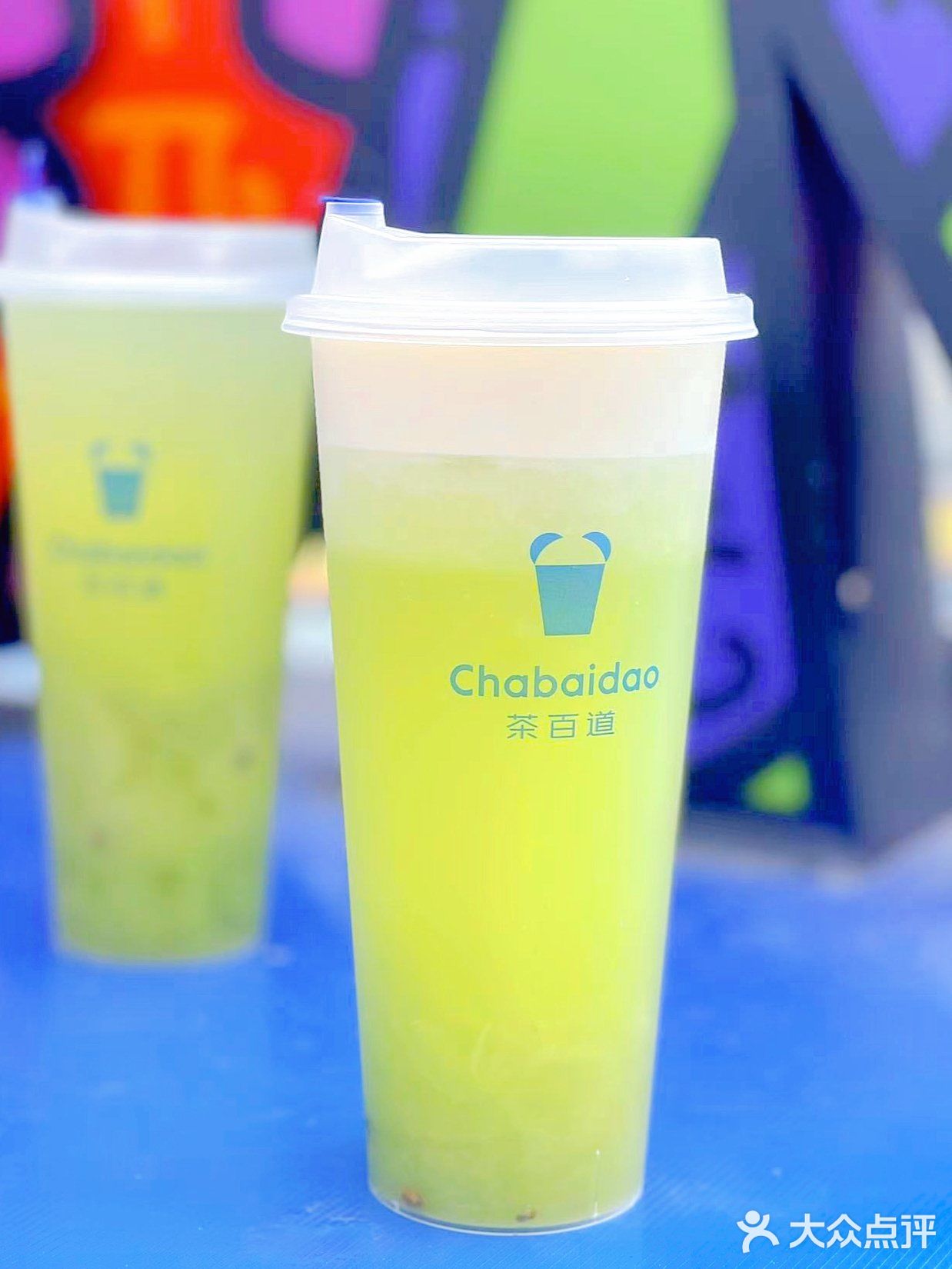 茶百道 | 阳光玫瑰青提，收获一份生机