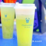 茶百道 | 阳光玫瑰青提，收获一份生机