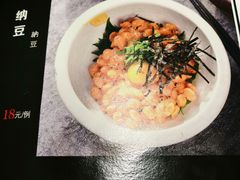 -千代武日本料理(爱建店)