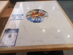 -膳当家黄焖鸡米饭(下沙宝龙店)