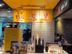 -麦当劳(静安寺店)