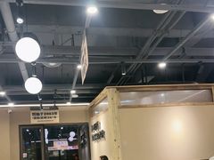 -三毛烧烤·南昌大排档(山姆店)
