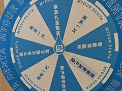 -合肥美奥口腔·种植矫正中心(政务院)