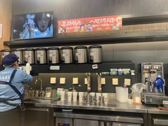 -茶颜悦色(花园道店)