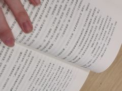 -杭州滨江区图书馆科技分馆