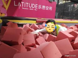 -latitude乐图空间(建宁路店)