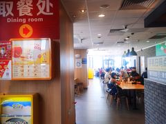 -麦当劳(三亚凤凰机场店)