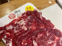 吊龙-焯牛潮汕牛肉火锅(云峰街创始店)
