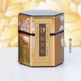 福建十大茶叶品牌排行榜，盘点福建十种最好喝的茶叶