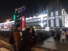 -东大门市场