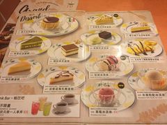 菜单-萨莉亚意式餐厅(护国新天地店)