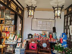 -正阳书局(西四南大街店)