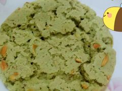 开心果软曲-瑞幸咖啡(青秀区龙光世纪A座店)