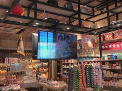 -猫相扑零食杂货铺(欧洲城店)