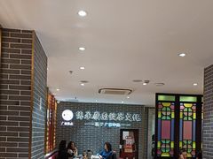 -德粤轩(缤谷广场店)