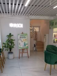 -章光101防脱养发荟