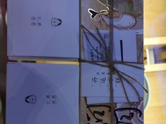 -阮大兴糕团(滨江宝龙店)