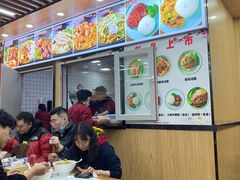 大堂-豫厨老汤拉面(企业广场店)