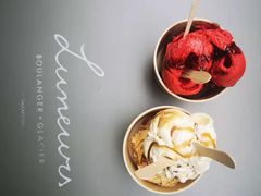 -LUNEURS月乐诗·法式冰淇淋(环贸店)