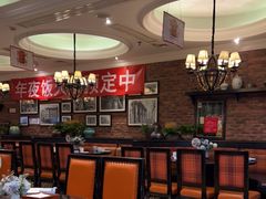 -大鸭梨烤鸭(甘家口店)