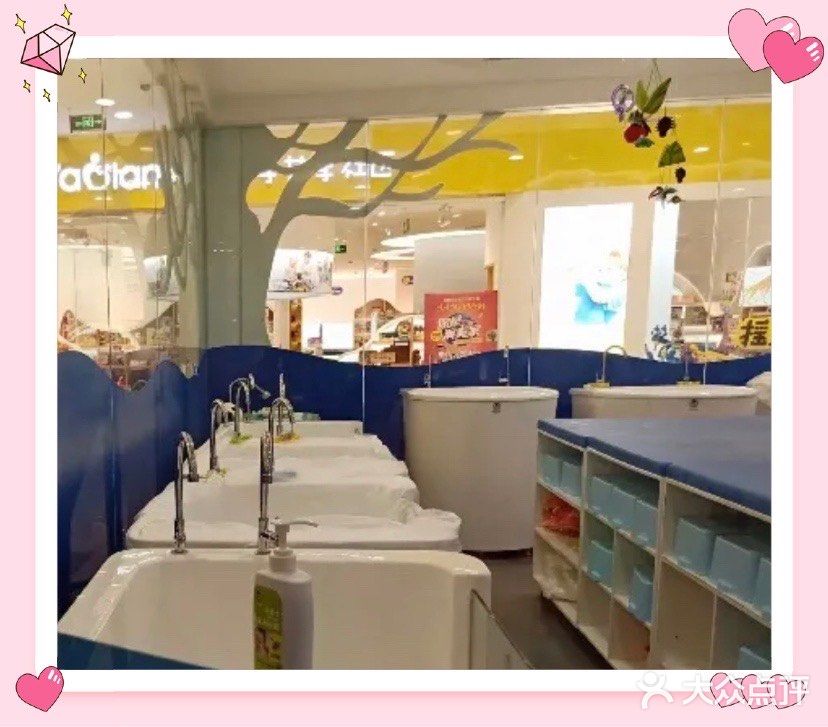 [糖果]一起去游泳吧