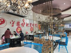 -臻味到北京烤鸭(MM3购物中心店)