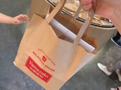 -山崎面包(苏州中心店)