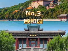 -天安门广场